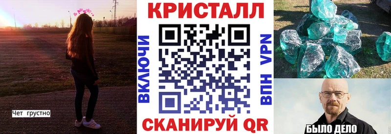как найти наркотики  Кочубеевское  АМФЕТАМИН 98% 