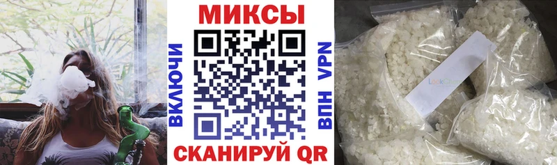Бутират Butirat  Кочубеевское 