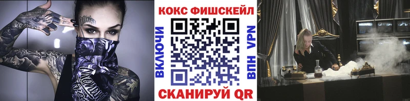 КОКАИН Columbia  Кочубеевское 