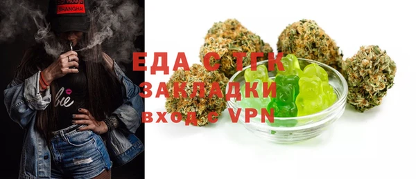 метадон Вяземский