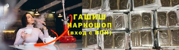 альфа пвп Семилуки