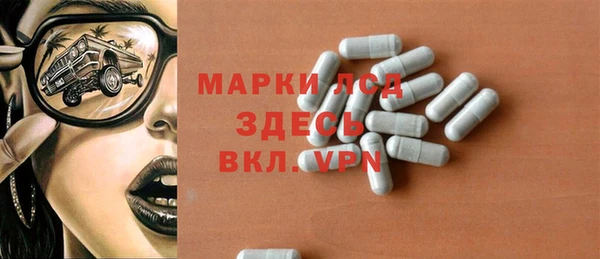 скорость Горно-Алтайск
