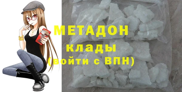 альфа пвп Семилуки