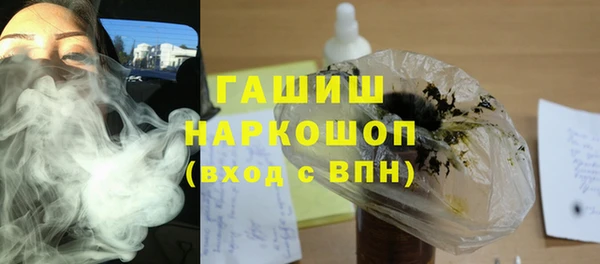 прущая мука Семикаракорск