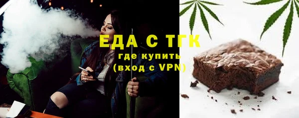 мдма Вязники