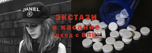 скорость Горно-Алтайск