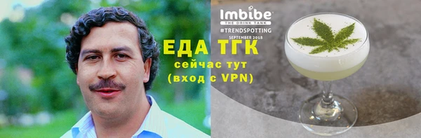 метадон Вяземский