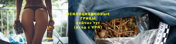 альфа пвп Семилуки