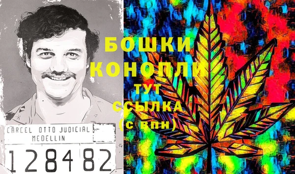 марки nbome Семёнов