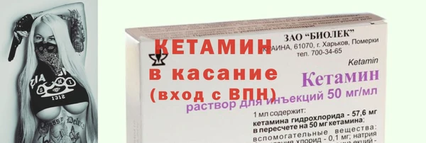 прущая мука Семикаракорск