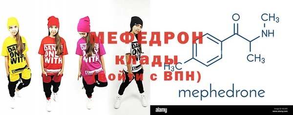 метадон Вяземский
