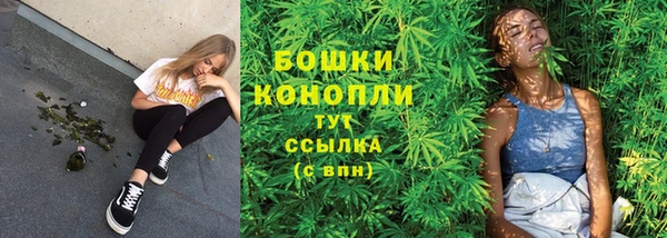 мдма Вязники