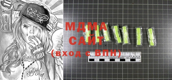 прущая мука Семикаракорск