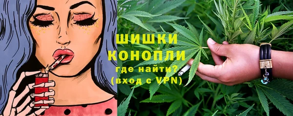 мдма Вязники