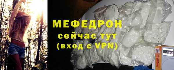 прущая мука Семикаракорск