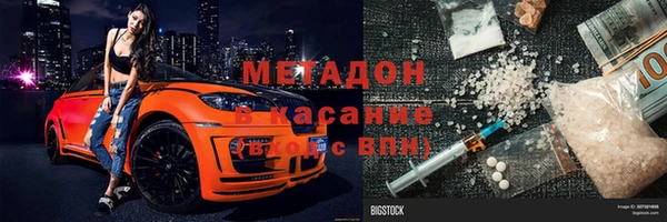 прущая мука Семикаракорск