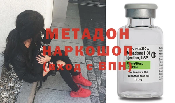 альфа пвп Семилуки