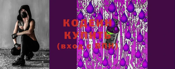 мдма Вязники