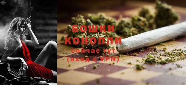 марки nbome Семёнов