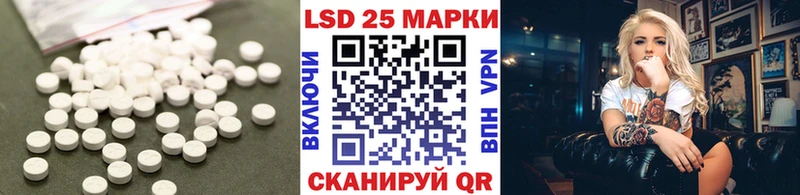 ЛСД экстази ecstasy  KRAKEN зеркало  Кочубеевское 
